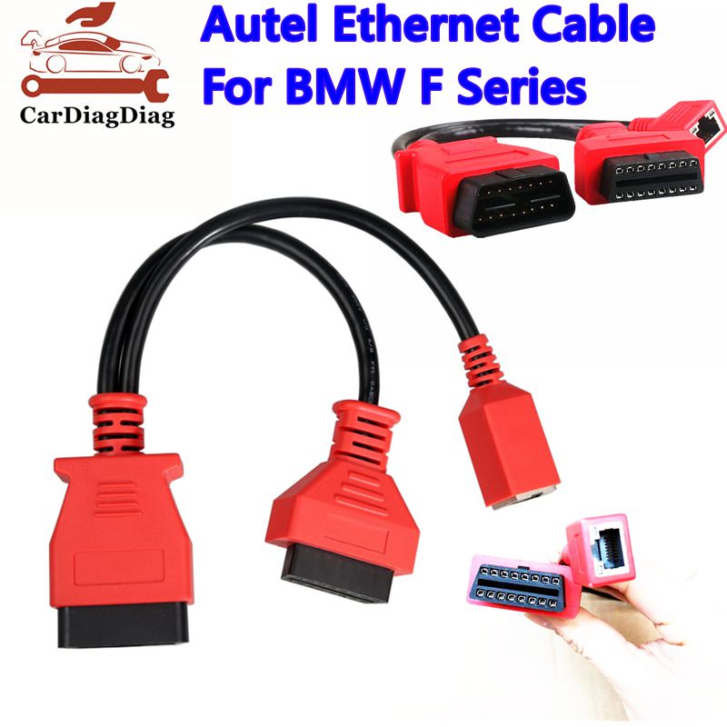 Autel Maxisys Ultra - Ethernet Cable For BMW F Series