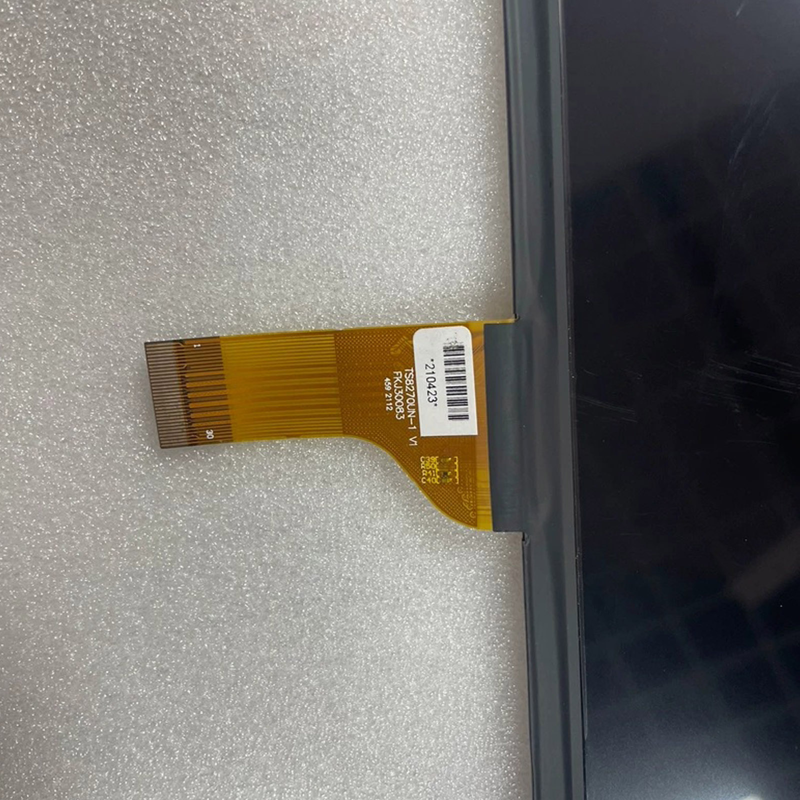7inch Display For AUTEl MAXICO - огляд і ціна Autel Maxicom Mk808