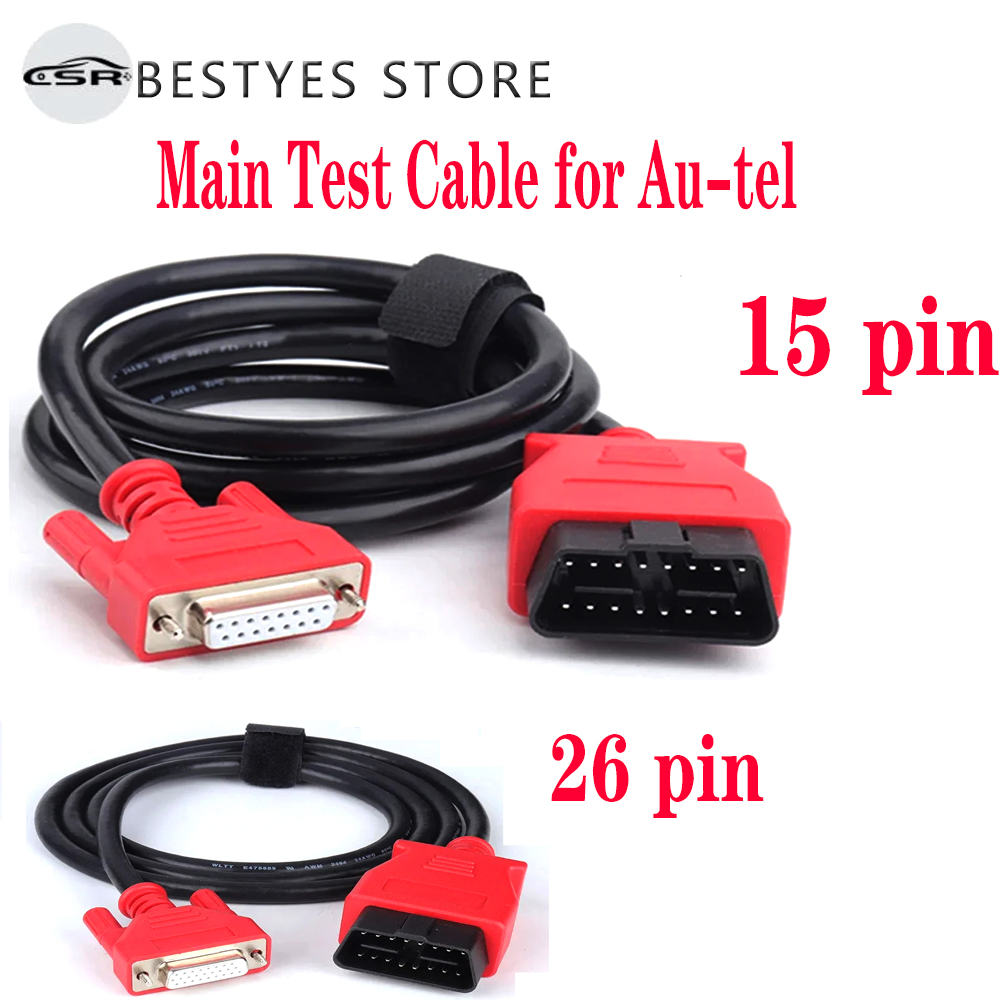 Main Test Cable for Autel MS90 - огляд і ціна Autel Maxicom Mk808