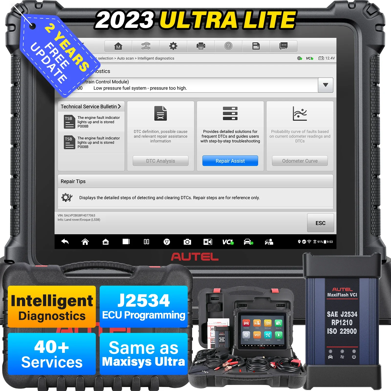 Autel MaxiCom Ultra Lite Scann - огляд і ціна Autel Maxisys Ultra